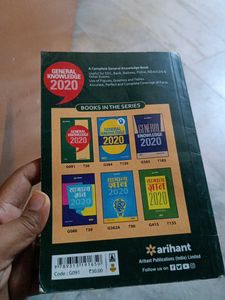 General Knowledge 2020 Book