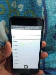 iPhone - Great Condition