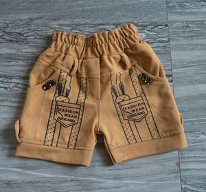 Kids Trouser And Pant Combo