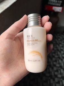 Rice Ceramide Moisturizing Emulsion