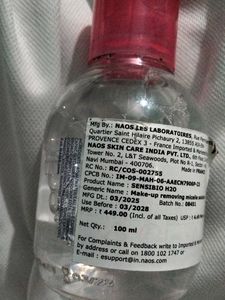 Bioderma Micellar Water