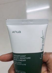 Anua Heartleaf Sun Cream SPF 50+