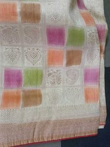 Elegant 4.5 mtrs saree
