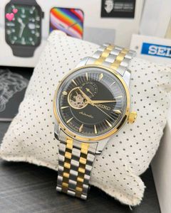Seiko Automatic Watch - Two-Tone