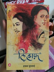 Book Bundle