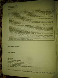 Principles and Practice of Management