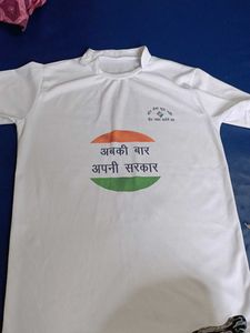 Premium Quality White Lycra T-Shirt