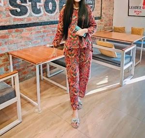 Co Ord Set For Women