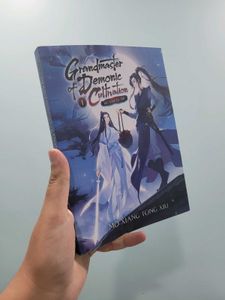 Grandmaster of Demonic Cultivation Novel Set