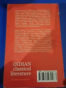 Indian Classical Literature Books