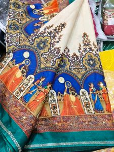 Designer Indian Saree with Vibrant Print