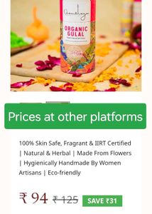 Neermalaya Organic Gulal Holi Colors (Set of 2)