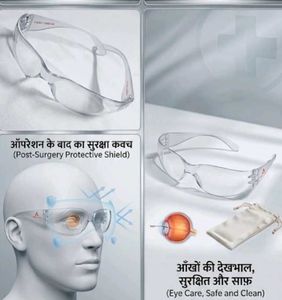 Protective Safety Goggles
