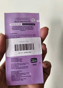 Biore Makeup Remover &amp; Jumiso Toner Samples