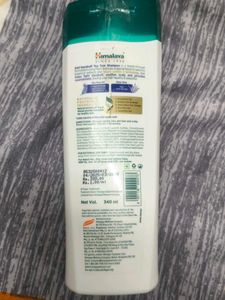 Skincare Bundle - Cetaphil, Himalaya, &amp; More!