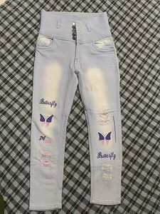 Butterfly Distressed High-Waisted Jeans