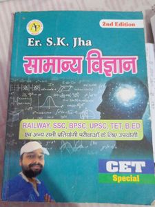 Ssc Bank Railway Bpsc Upsc Any Exam