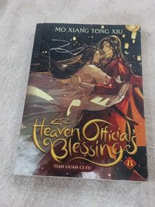 Heaven Official's Blessing Vol. 8