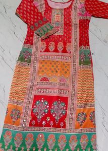 Multicolour Kurta Set with Dupatta