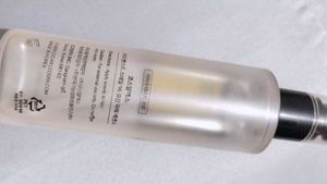 COSRX Advanced Snail Mucin Essence 🦪✨🌷