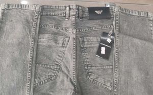 Gray Denim Jeans
