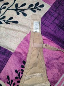 Beige T-Shirt Bra