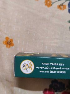 Ameer ul Oud Perfume Combo of 4