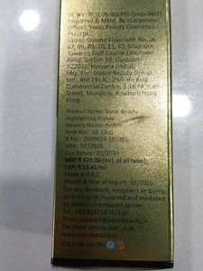 Swiss Beauty Highlighting Primer