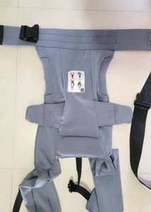 Haus &amp; Kinder Baby Carrier