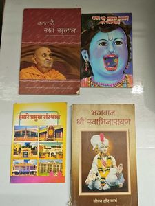 Collection of Four Swaminarayan Religious Books