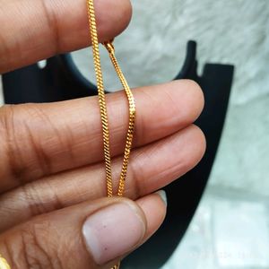 Matar Chain