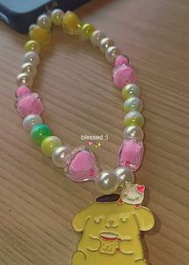 Unicorn Charm with "PRETTY" Beads