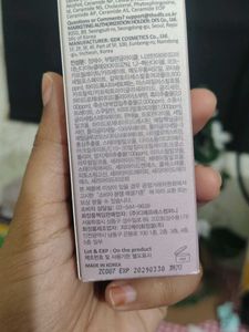 Haruharu Wonder Serum Mist