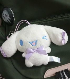 Cute Cinnamoroll Plush Keychain