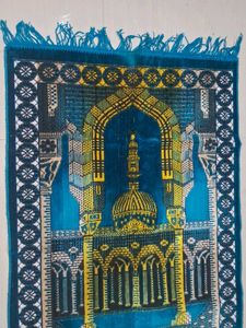 Beautiful Islamic Prayer Rug