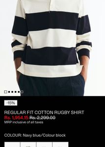 HnM Regular Fit Cotton Rugby Shirt