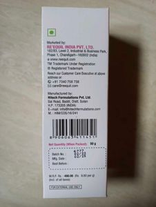 Reequil Unveil Neck Knee Elbow Cream