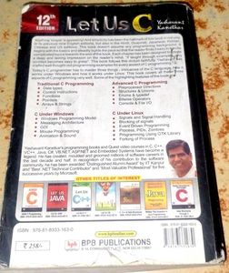 Let Us C - 12th Edition