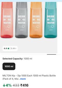 Set of 4 MILTON Water Bottles with Glass