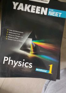 NEET Preparation Module Package Class XII l unused