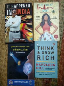 Self help, Motivational &amp; Business Books