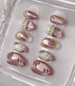 Bridal Cat Eye Press-On Nails