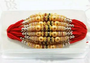 Rakhi Combo Of 12