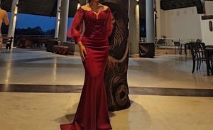 Maroon  evening gown