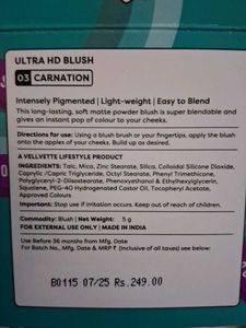 SUGAR POP Ultra HD Blush