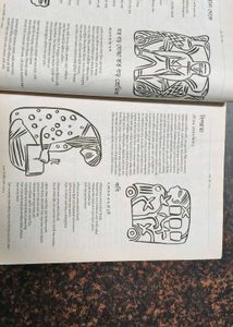 Bengali Magazines