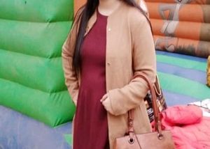 Beige Coat