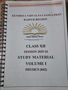 Class XII Physics Study Material