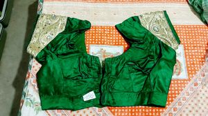 Totally New Blouse