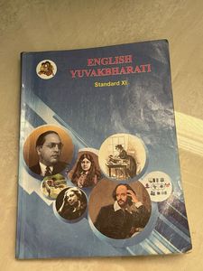English Yuvakbharati Standard XI